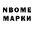 MDMA молли Nikolai Kolesnik