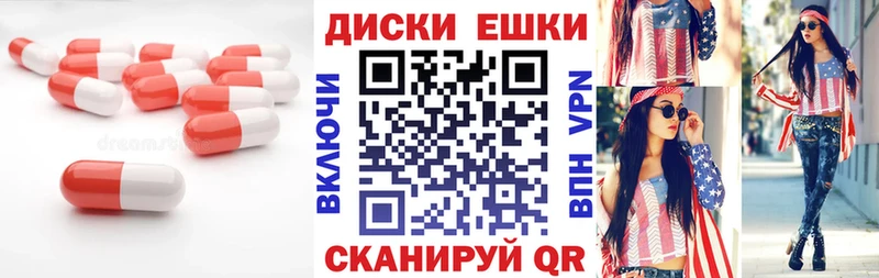 купить   Судогда  Экстази Punisher 