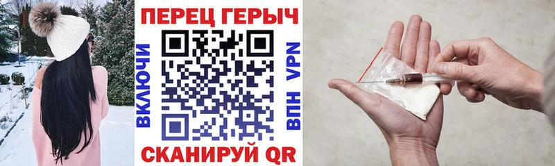 ГЕРОИН Афган  Судогда 