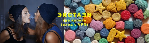 кокс Алексеевка