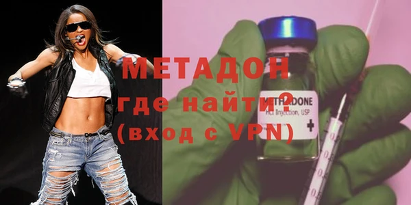 spice Алексин