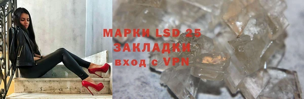 меф VHQ Ростов