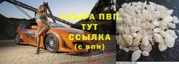 кокс Алексеевка