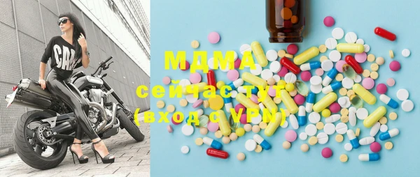 spice Алексин