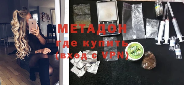 кокс Алексеевка
