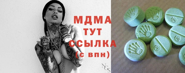 кокс Алексеевка