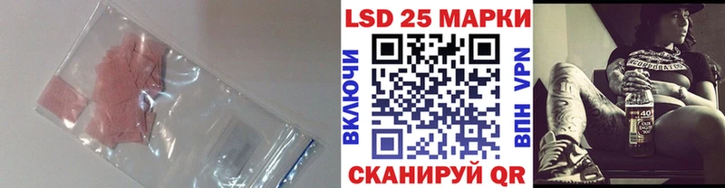 где продают наркотики  Судогда  Лсд 25 экстази ecstasy 