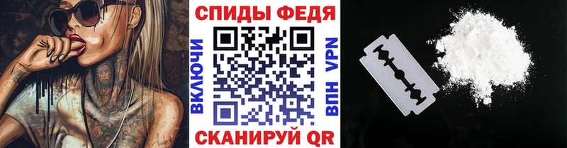сколько стоит  Судогда  Метамфетамин пудра 