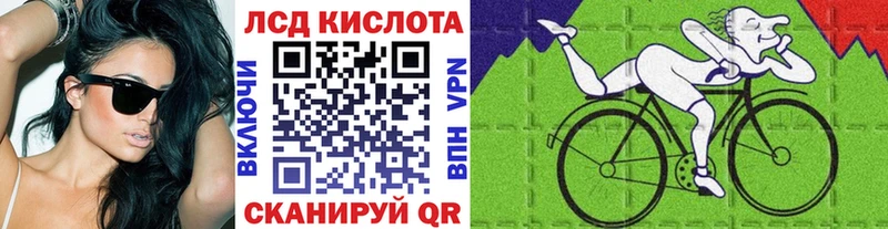 Марки N-bome 1500мкг Судогда
