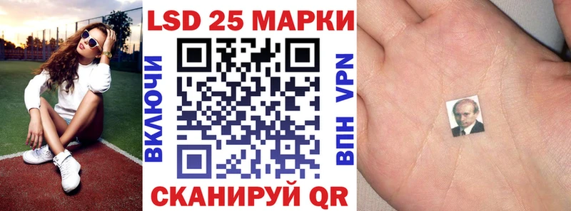 Марки NBOMe 1,5мг  мега маркетплейс  Судогда 